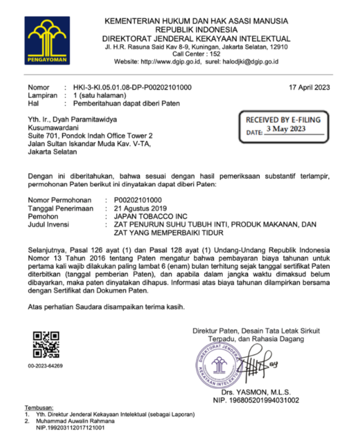 Tongkat Ali Patent (Indonesia)